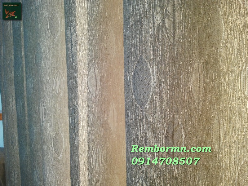 rèm cản nắng rèm Nhật