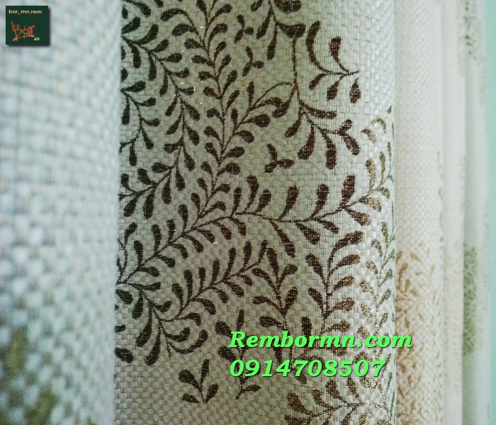 rèm cản nắng