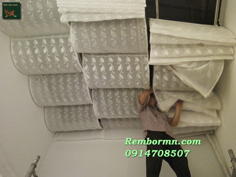 rèm trần