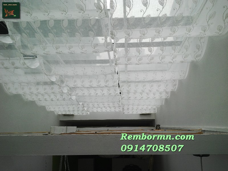 rèm thả trần