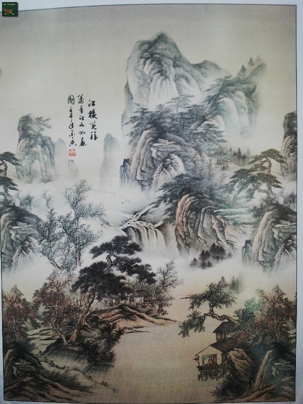 rèm cuốn tranh rèm in tranh