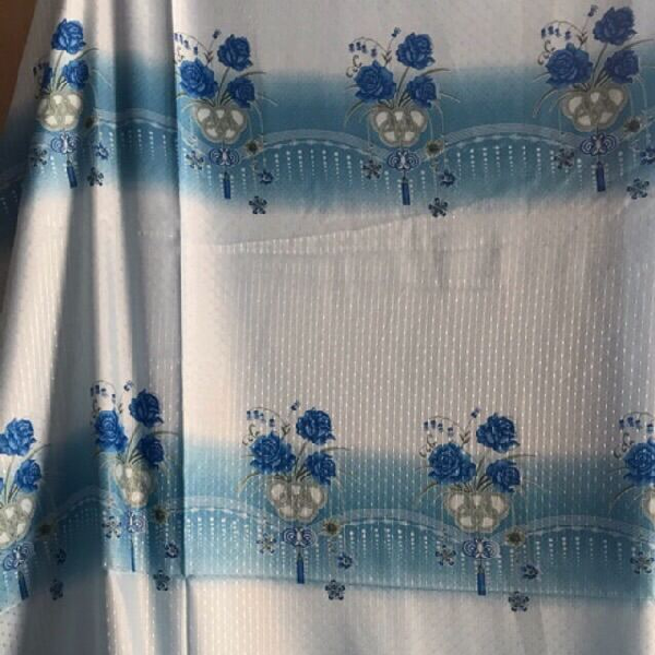 rèm những năm 1990 rem-nam-1995